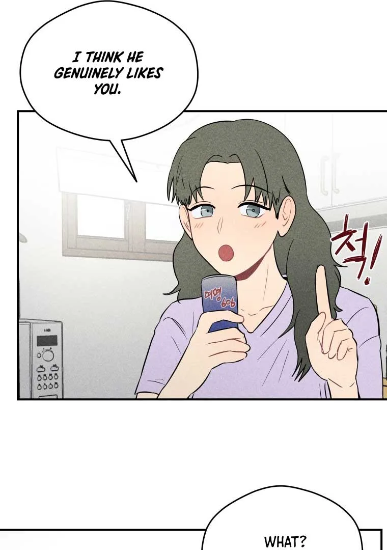 Ghost Romance Chapter 12 page 79