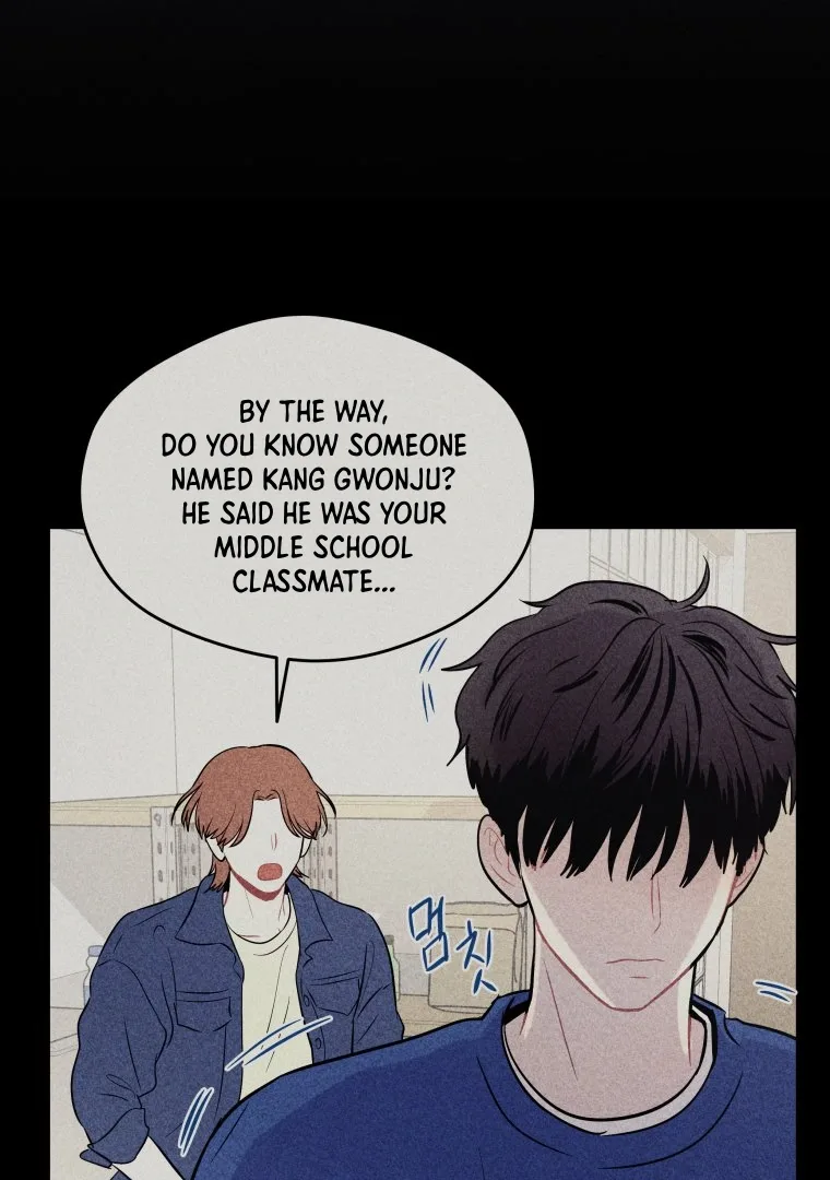 Ghost Romance Chapter 13 page 6
