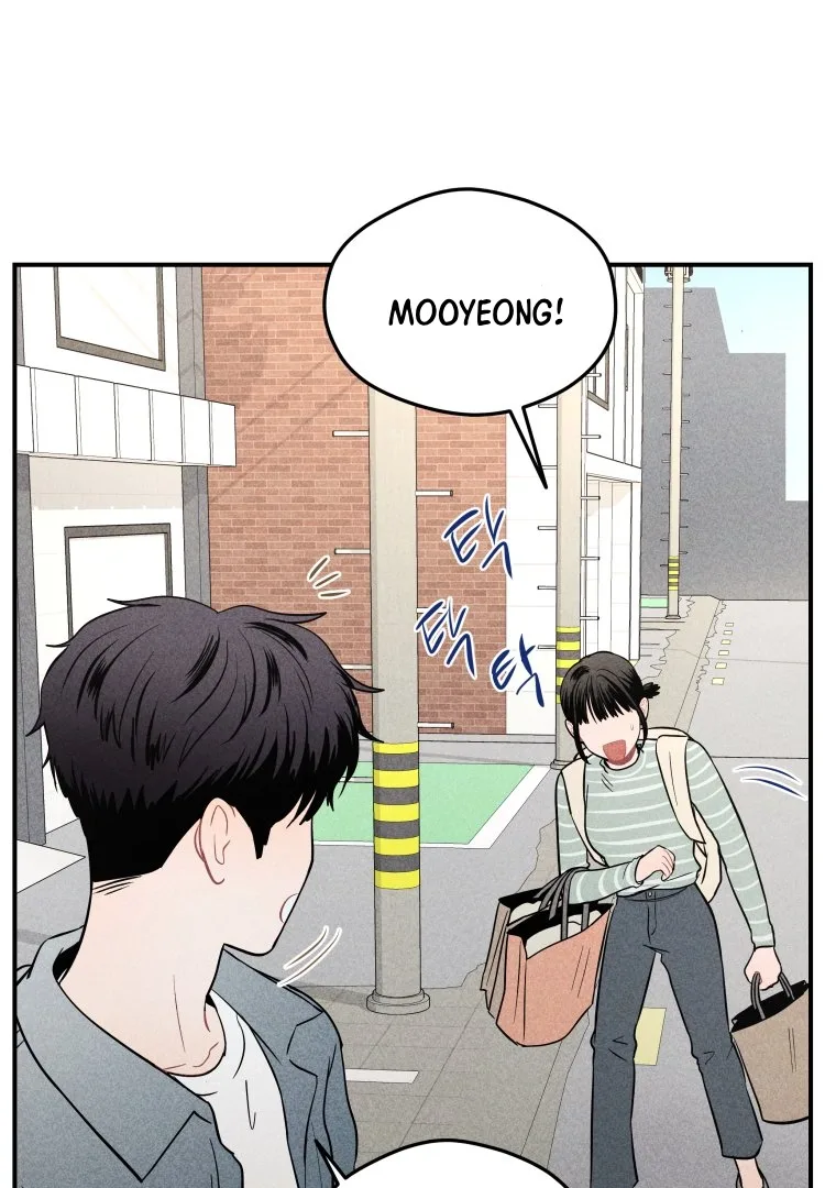 Ghost Romance Chapter 13 page 12