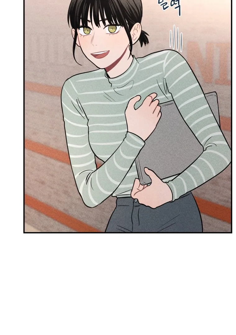 Ghost Romance Chapter 13 page 42