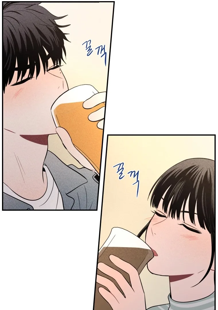Ghost Romance Chapter 13 page 46
