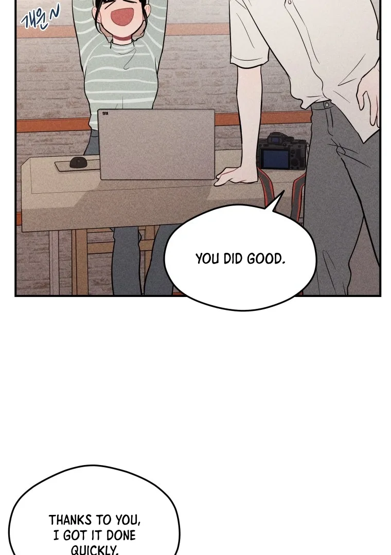 Ghost Romance Chapter 13 page 36