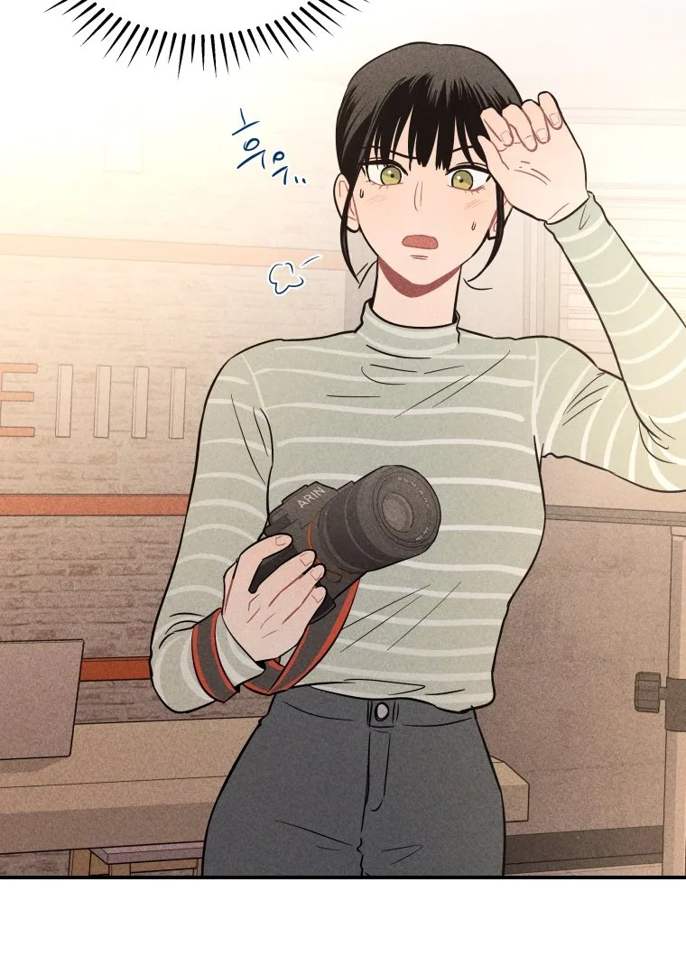 Ghost Romance Chapter 13 page 19