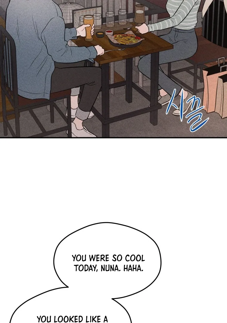 Ghost Romance Chapter 13 page 48