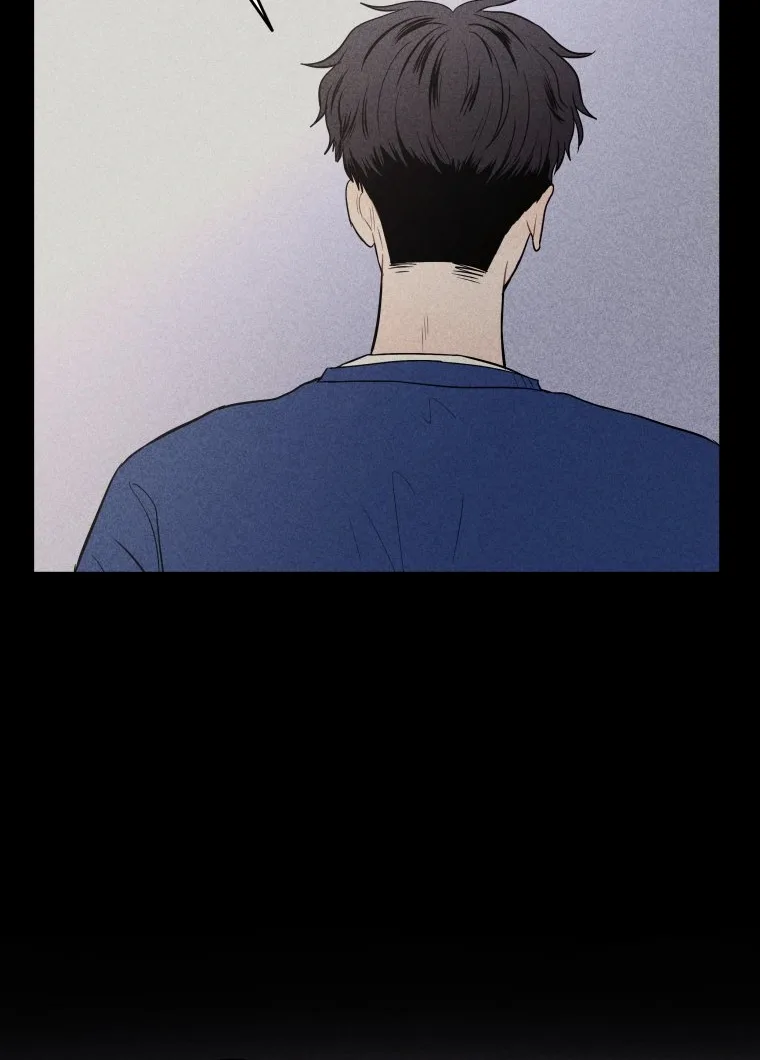 Ghost Romance Chapter 13 page 8