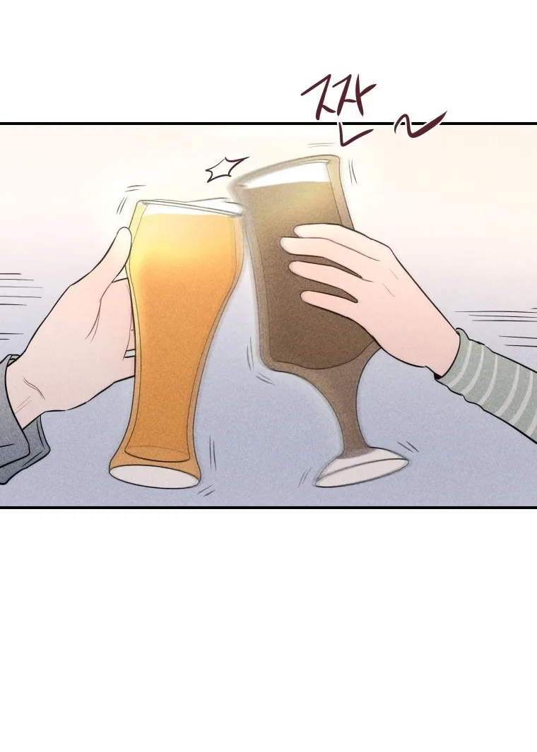 Ghost Romance Chapter 13 page 45