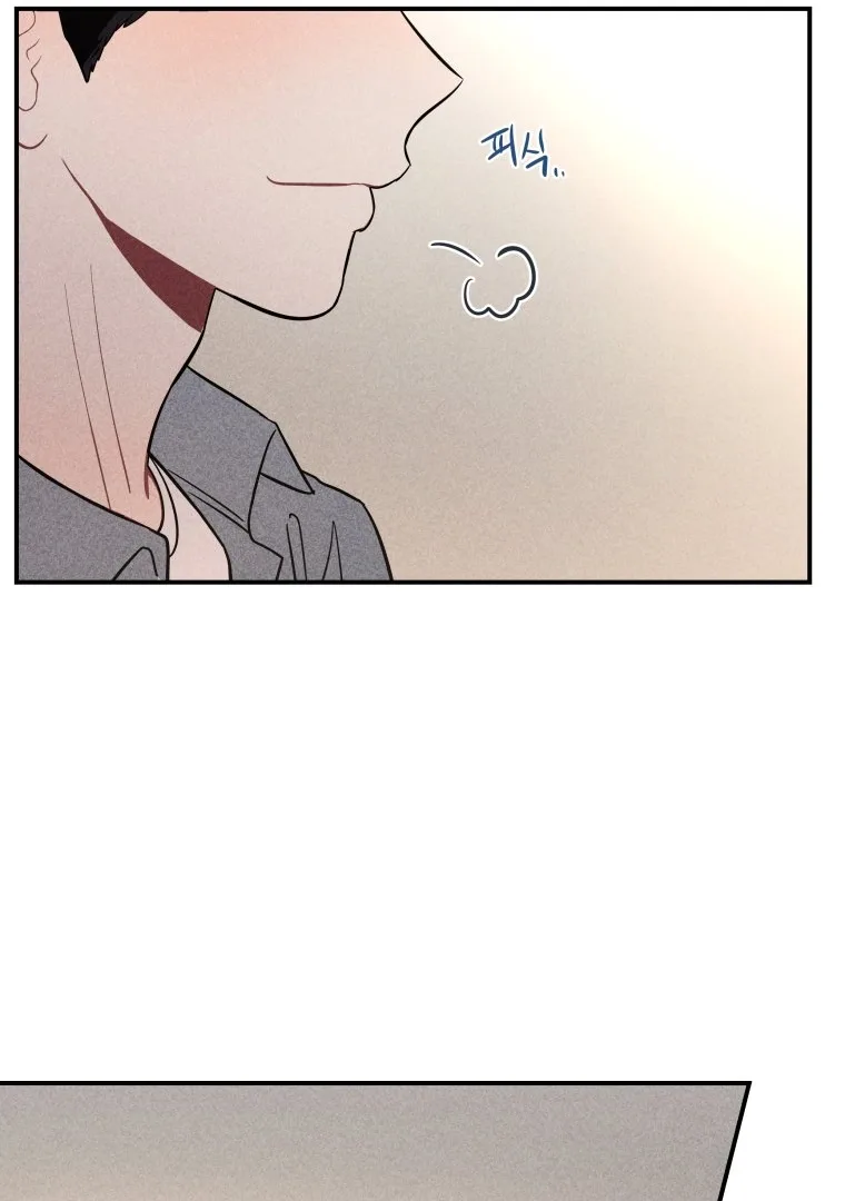 Ghost Romance Chapter 13 page 85
