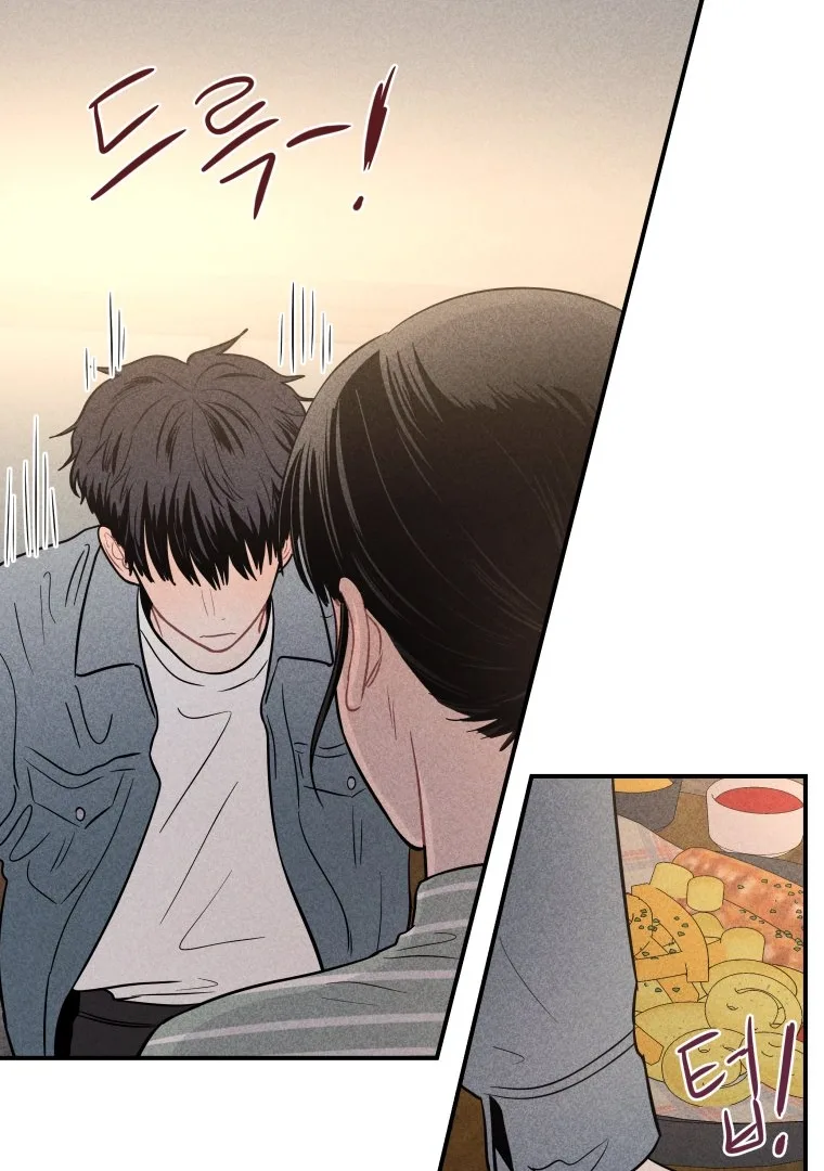 Ghost Romance Chapter 13 page 86