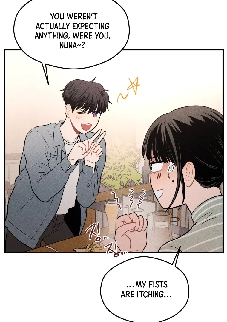 Ghost Romance Chapter 14 page 13