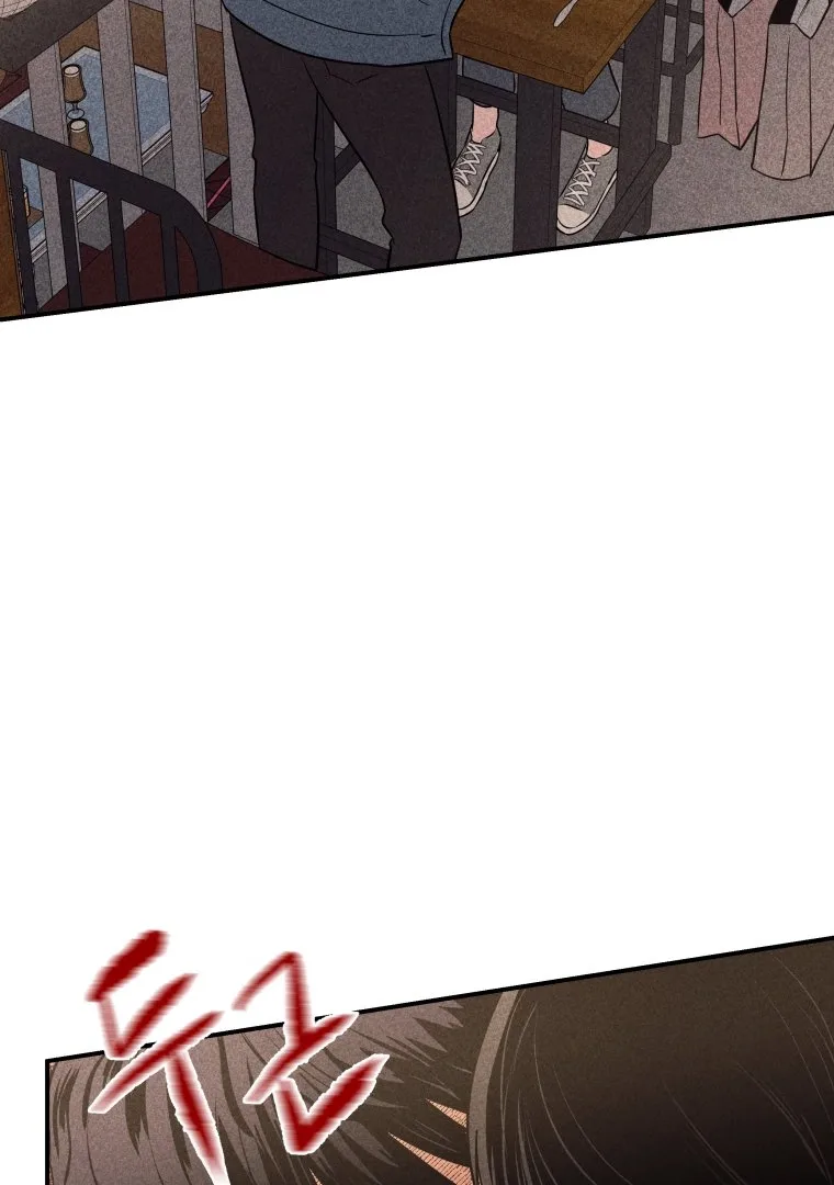 Ghost Romance Chapter 14 page 6