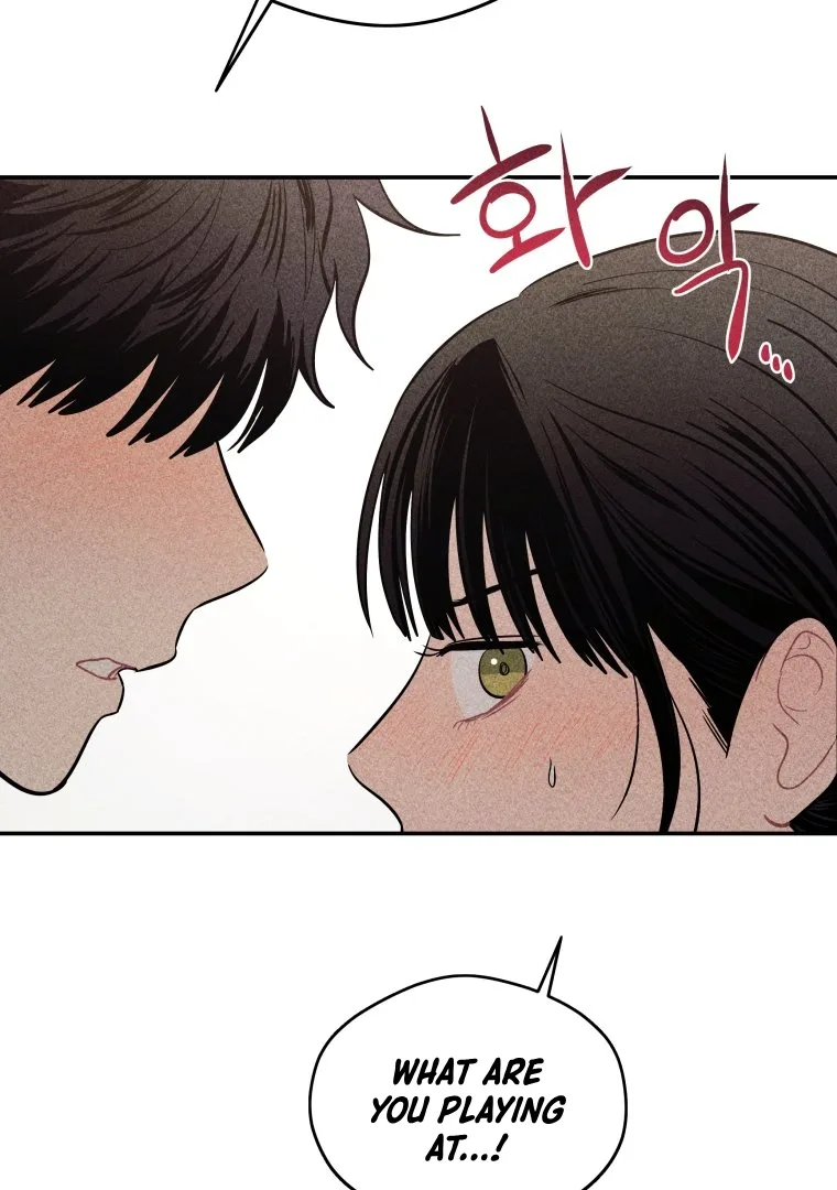 Ghost Romance Chapter 14 page 4