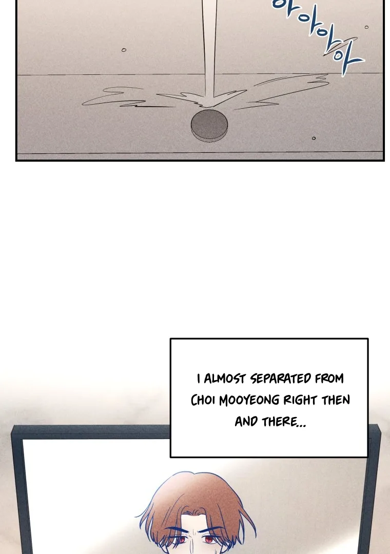 Ghost Romance Chapter 14 page 19