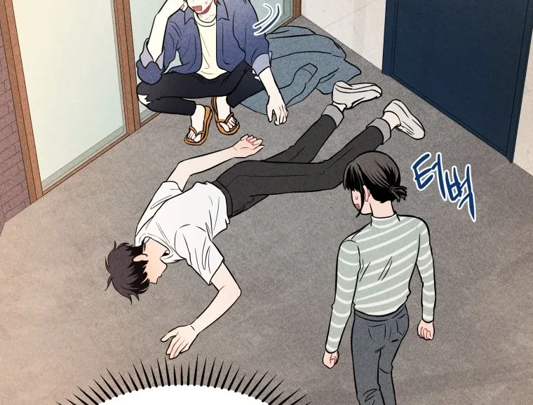 Ghost Romance Chapter 14 page 39