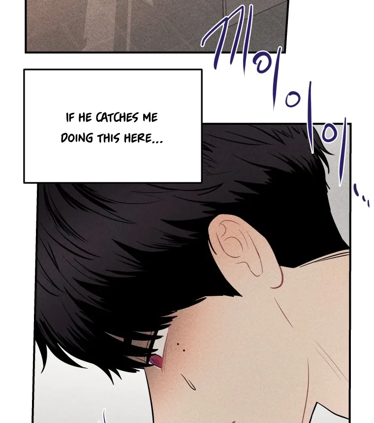Ghost Romance Chapter 14 page 23