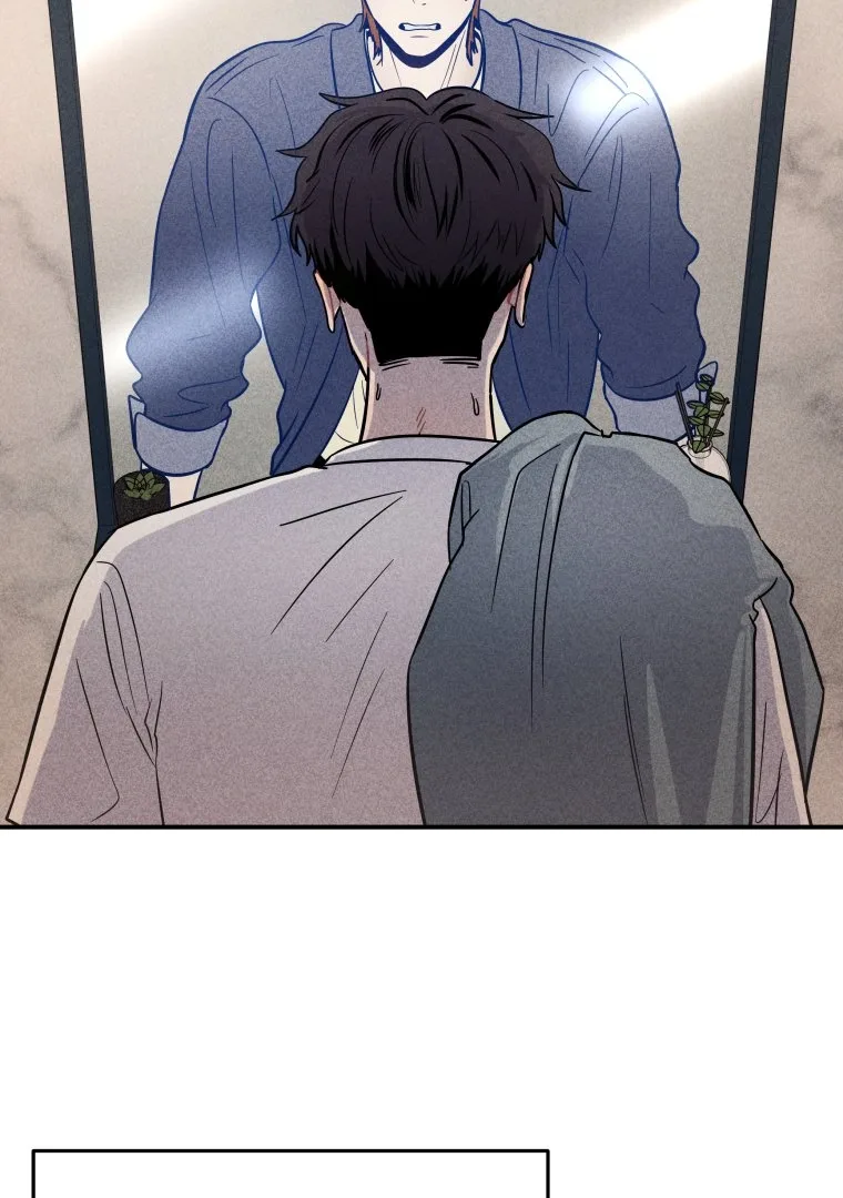 Ghost Romance Chapter 14 page 20