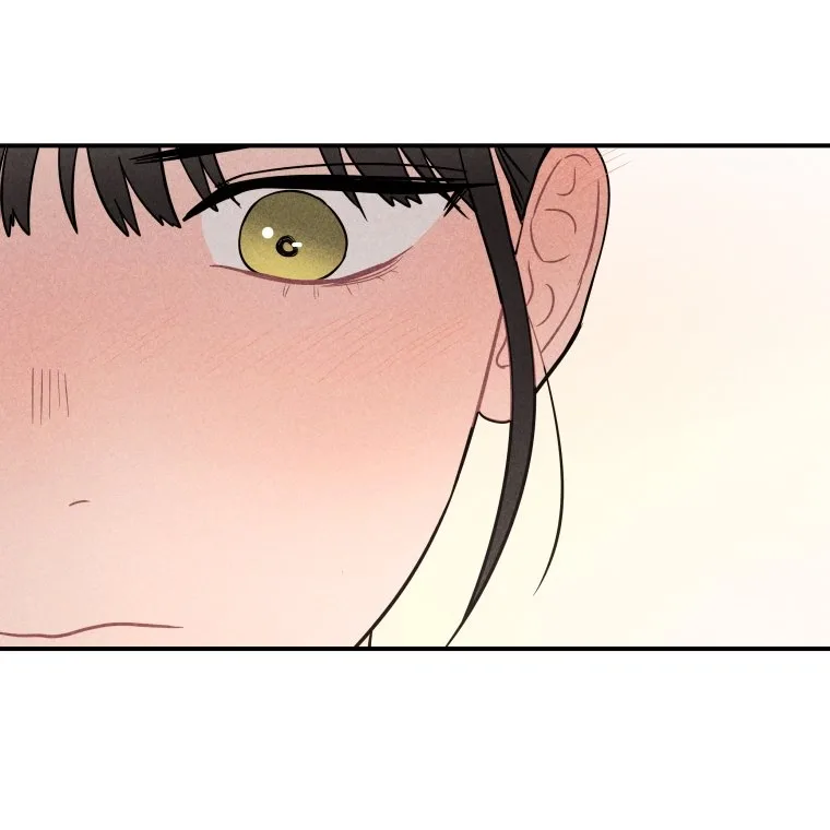 Ghost Romance Chapter 14 page 17