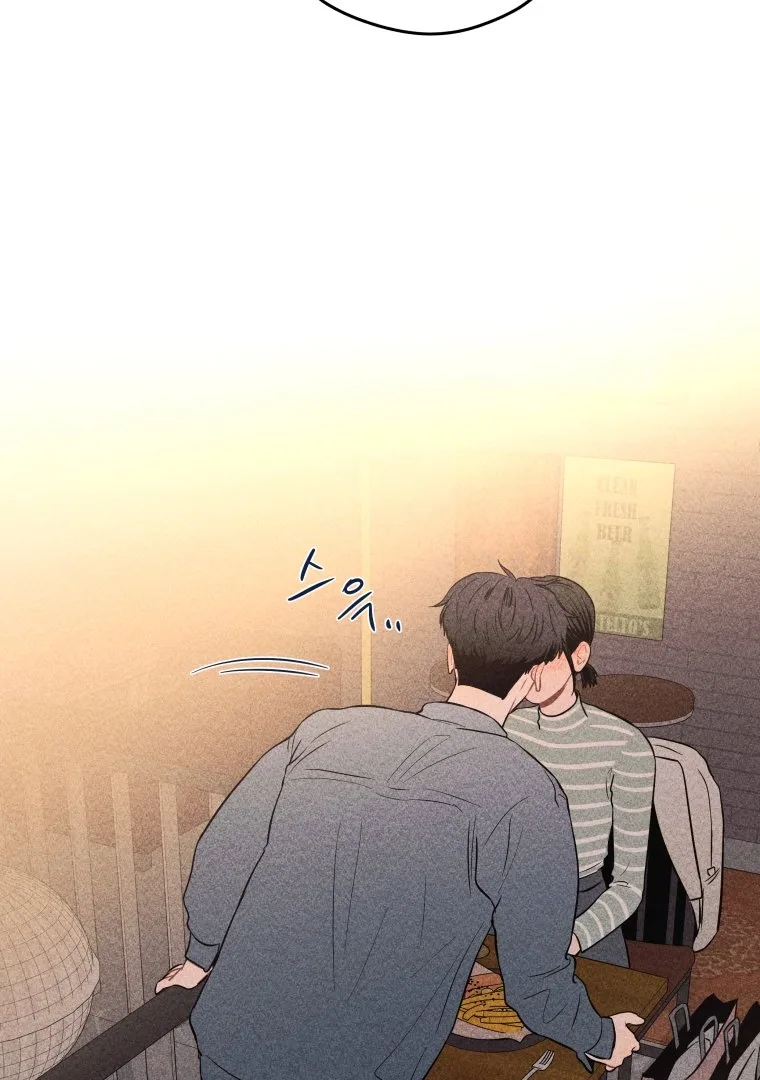 Ghost Romance Chapter 14 page 5