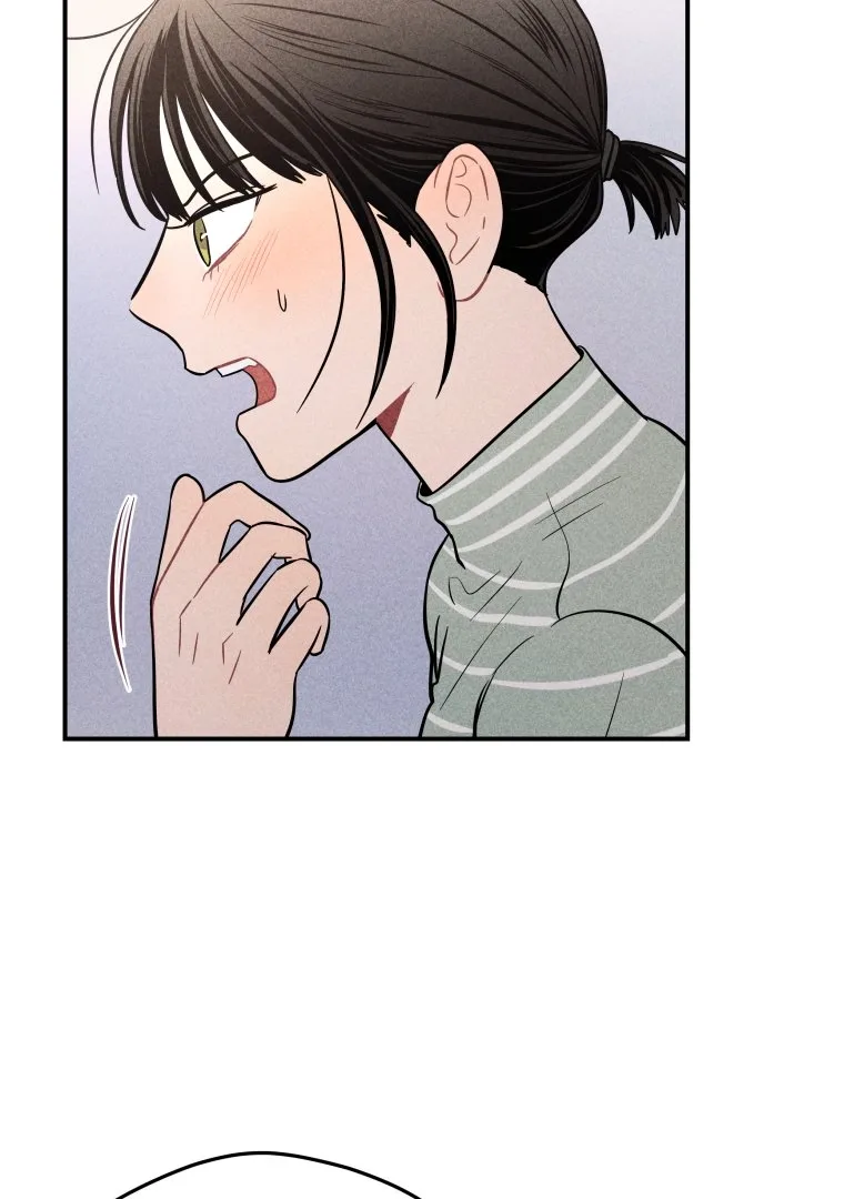 Ghost Romance Chapter 14 page 12