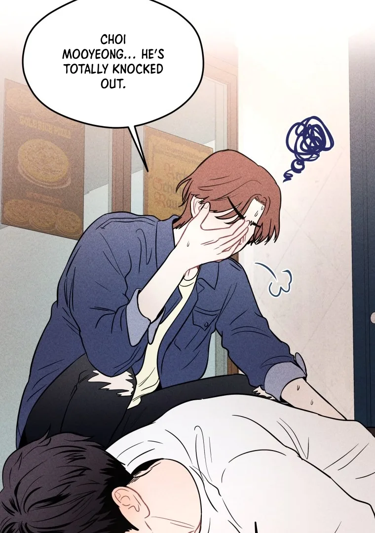 Ghost Romance Chapter 14 page 34