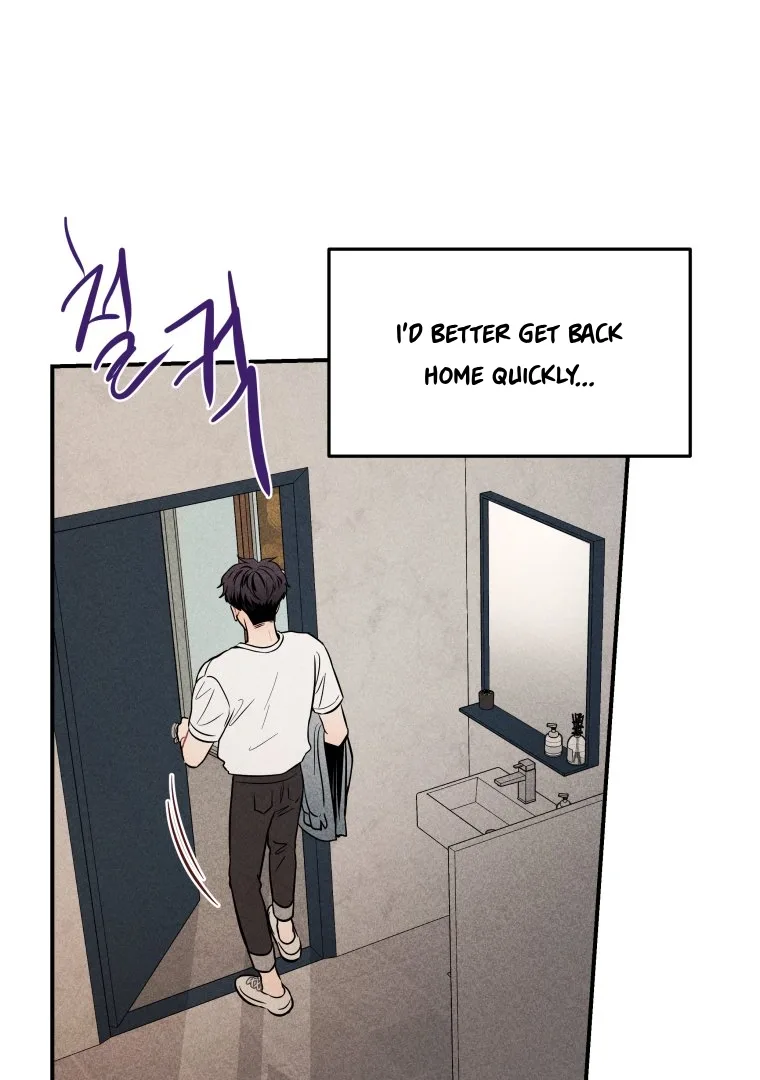 Ghost Romance Chapter 14 page 22
