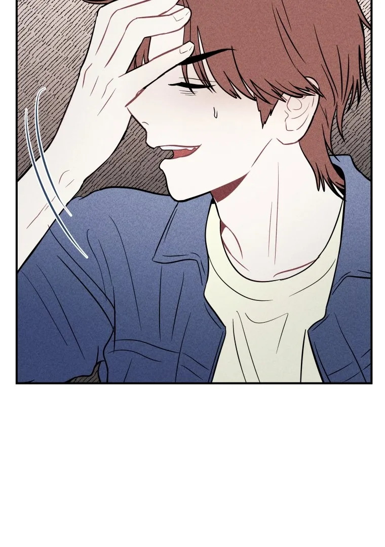 Ghost Romance Chapter 14 page 36
