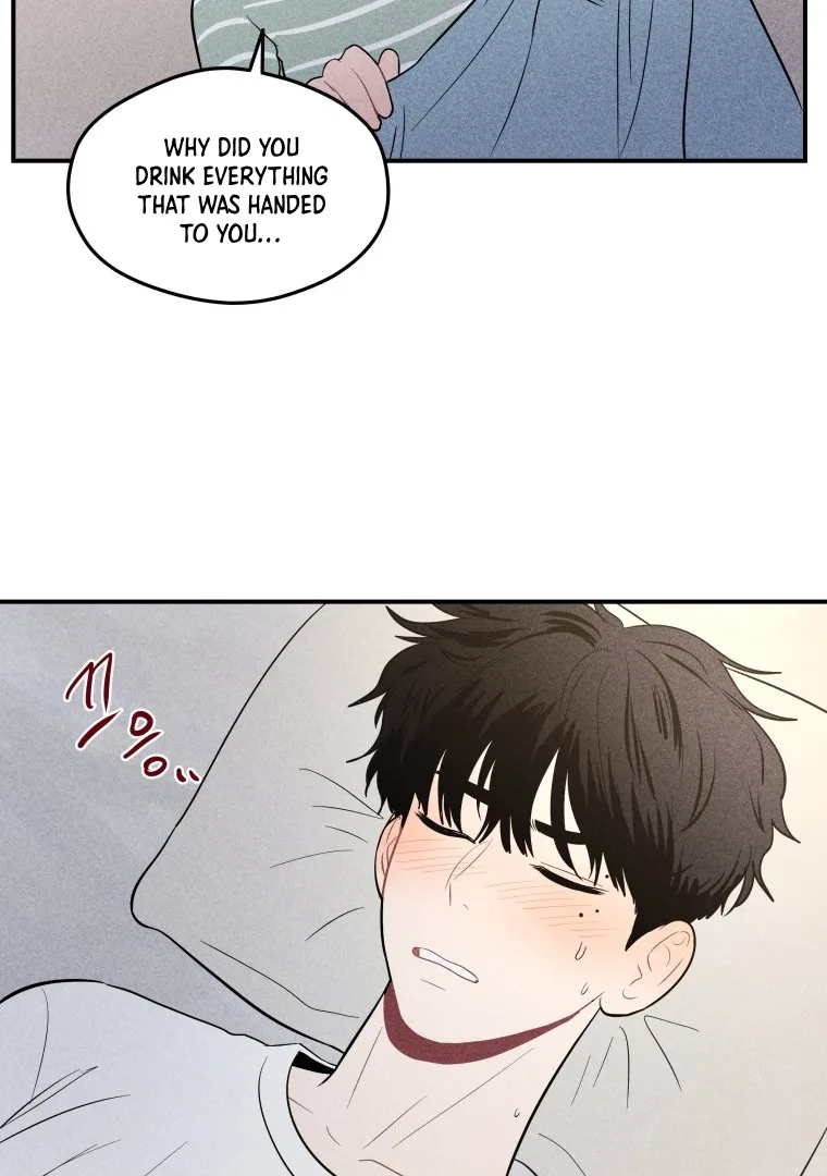 Ghost Romance Chapter 14 page 74