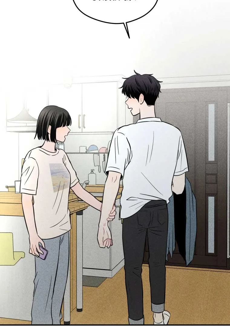 Ghost Romance Chapter 15 page 6
