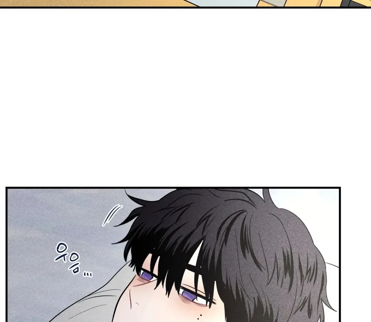 Ghost Romance Chapter 14 page 84