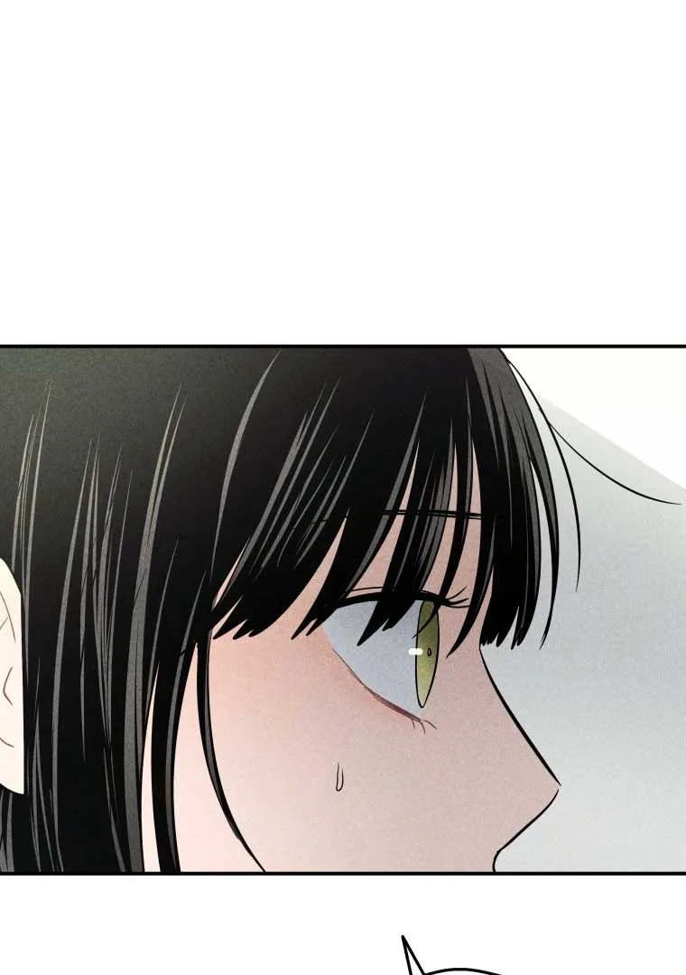 Ghost Romance Chapter 15 page 7