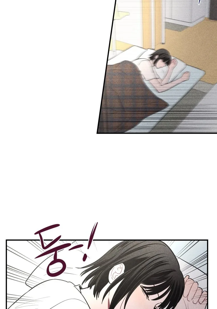 Ghost Romance Chapter 14 page 89