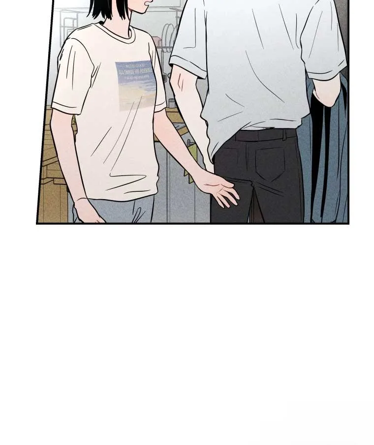 Ghost Romance Chapter 15 page 10
