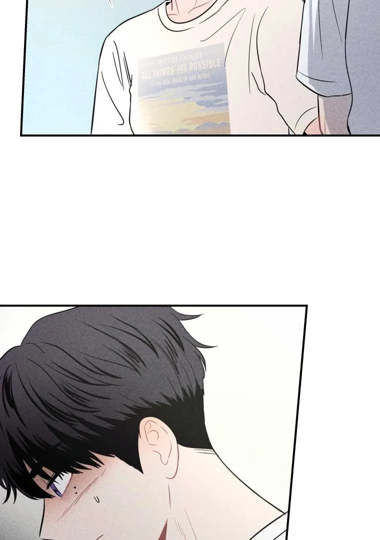 Ghost Romance Chapter 15 page 3