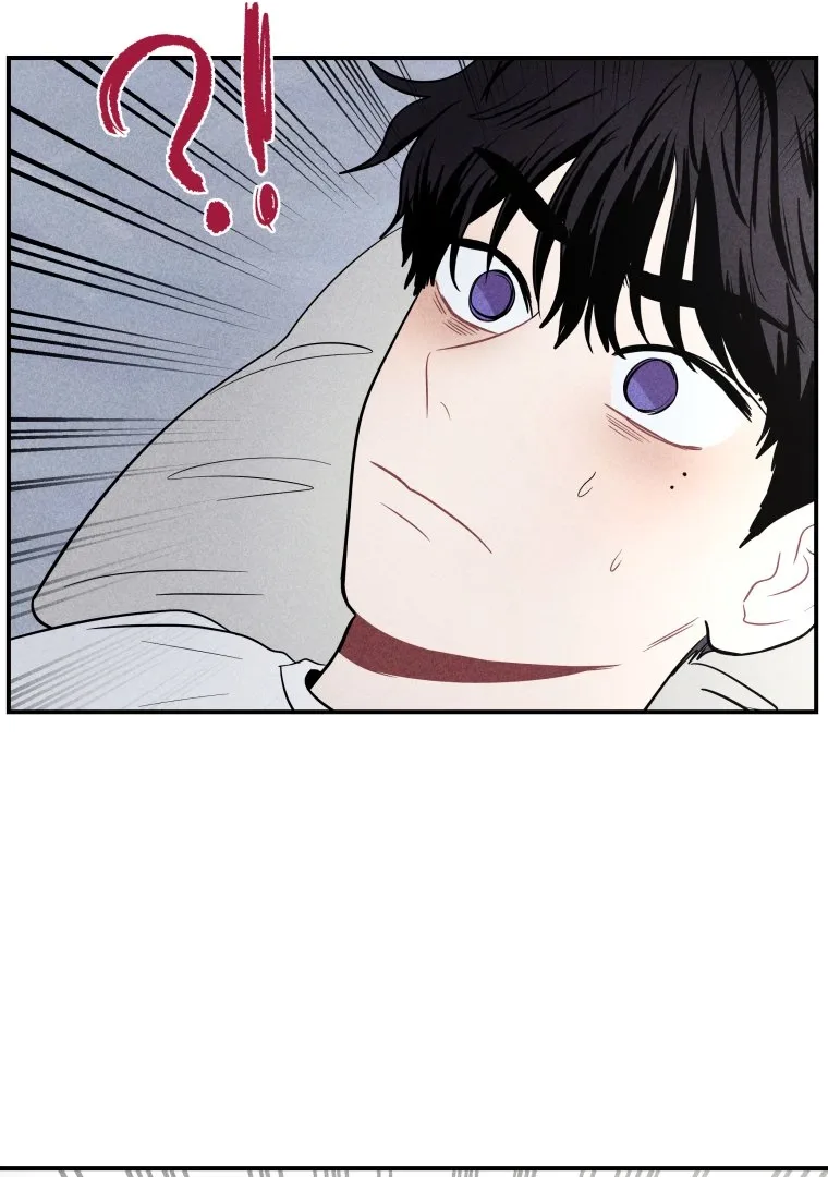 Ghost Romance Chapter 14 page 86