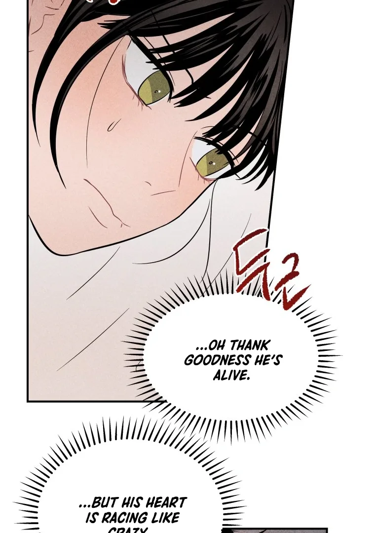 Ghost Romance Chapter 14 page 59