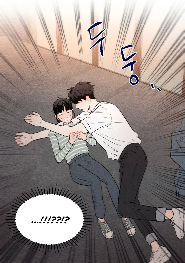 Ghost Romance Chapter 14 page 64
