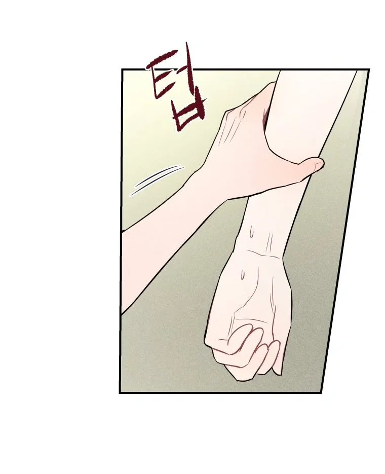 Ghost Romance Chapter 14 page 107