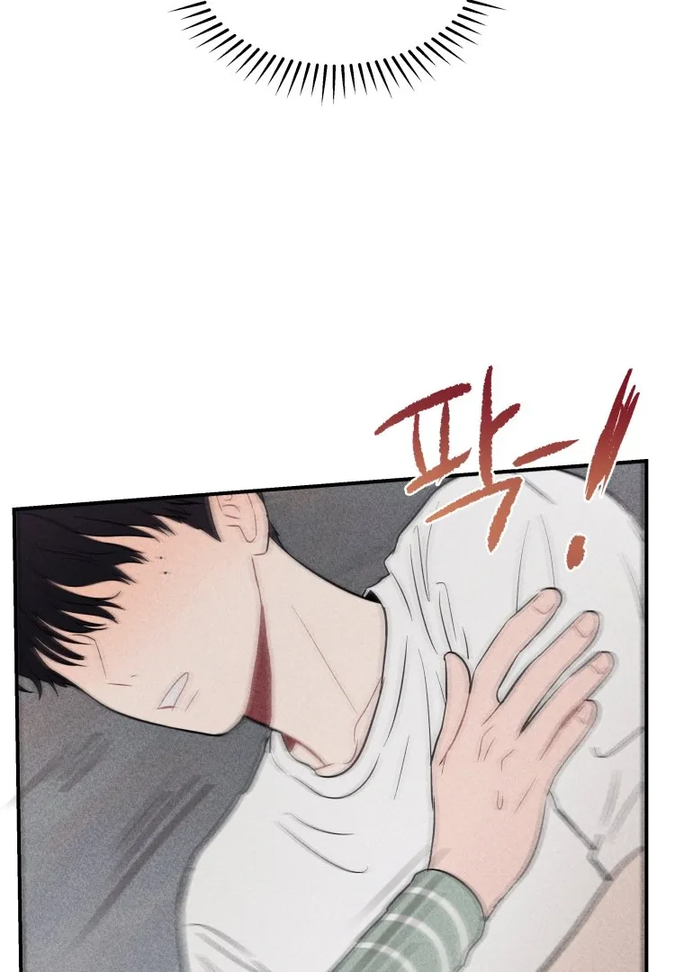 Ghost Romance Chapter 14 page 56