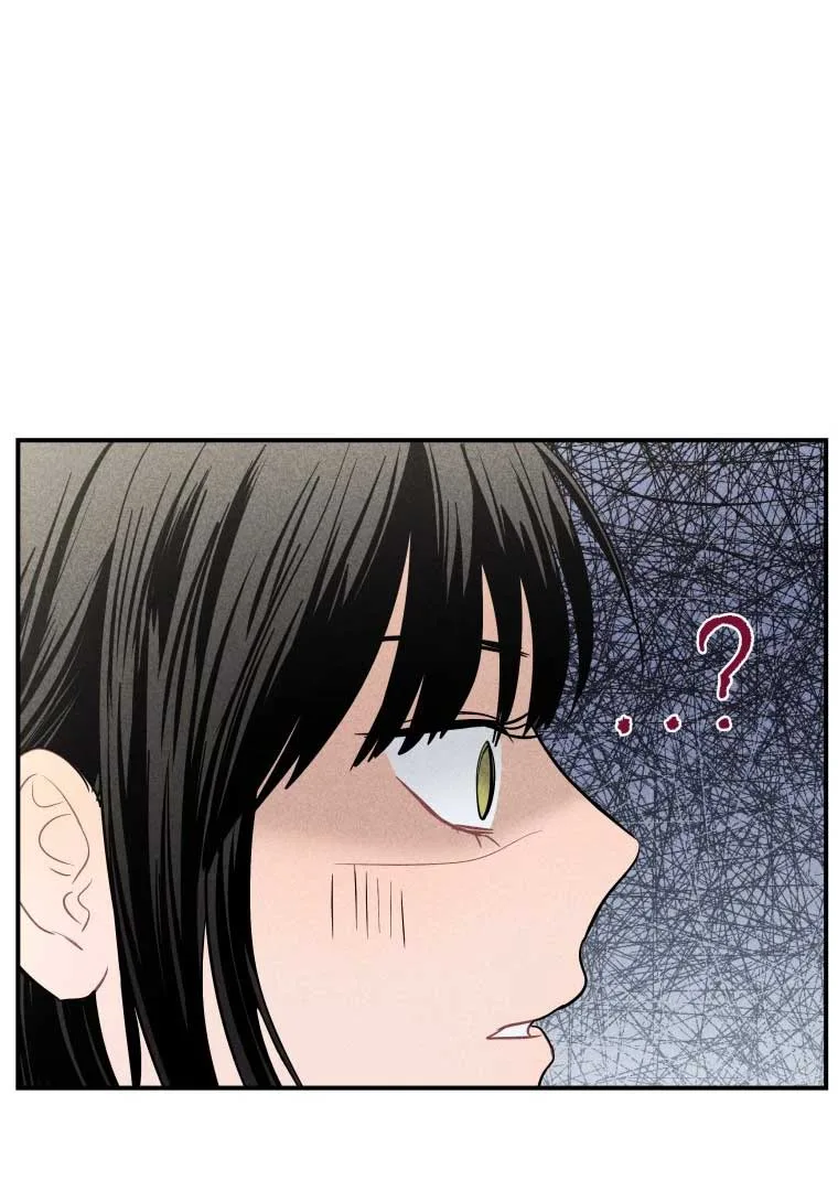 Ghost Romance Chapter 15 page 12