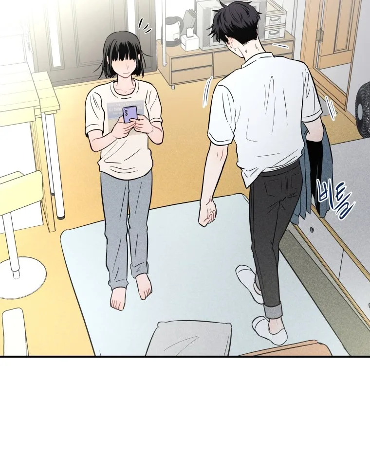 Ghost Romance Chapter 14 page 106