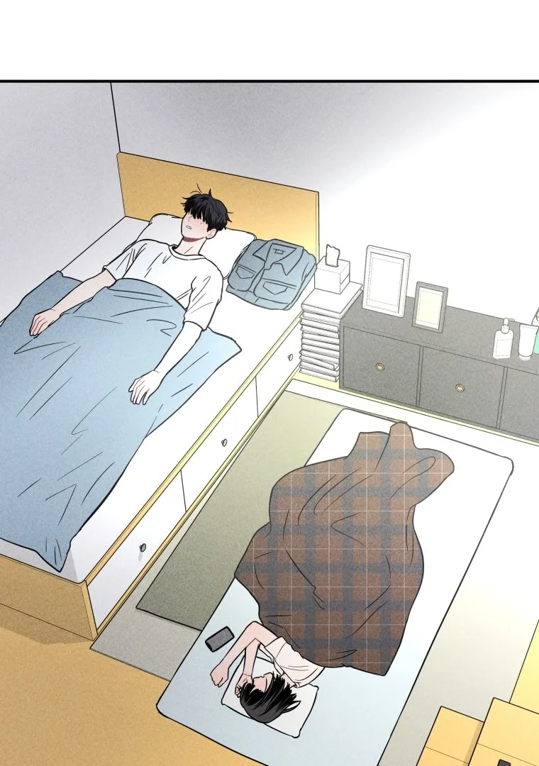 Ghost Romance Chapter 14 page 83