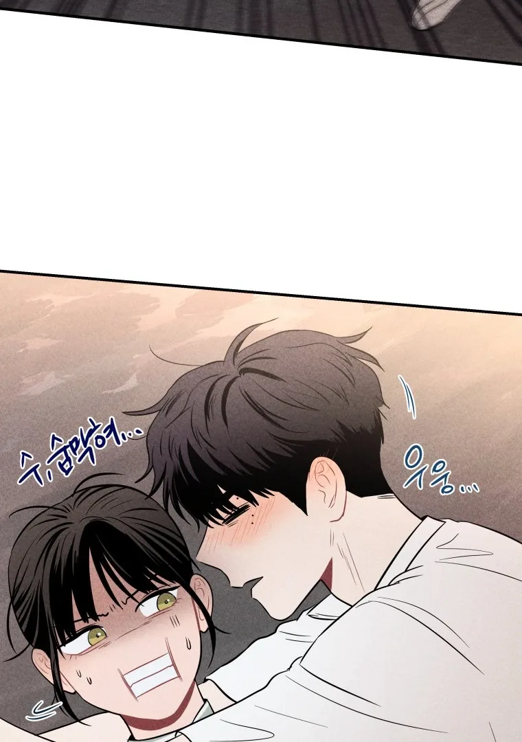 Ghost Romance Chapter 14 page 65