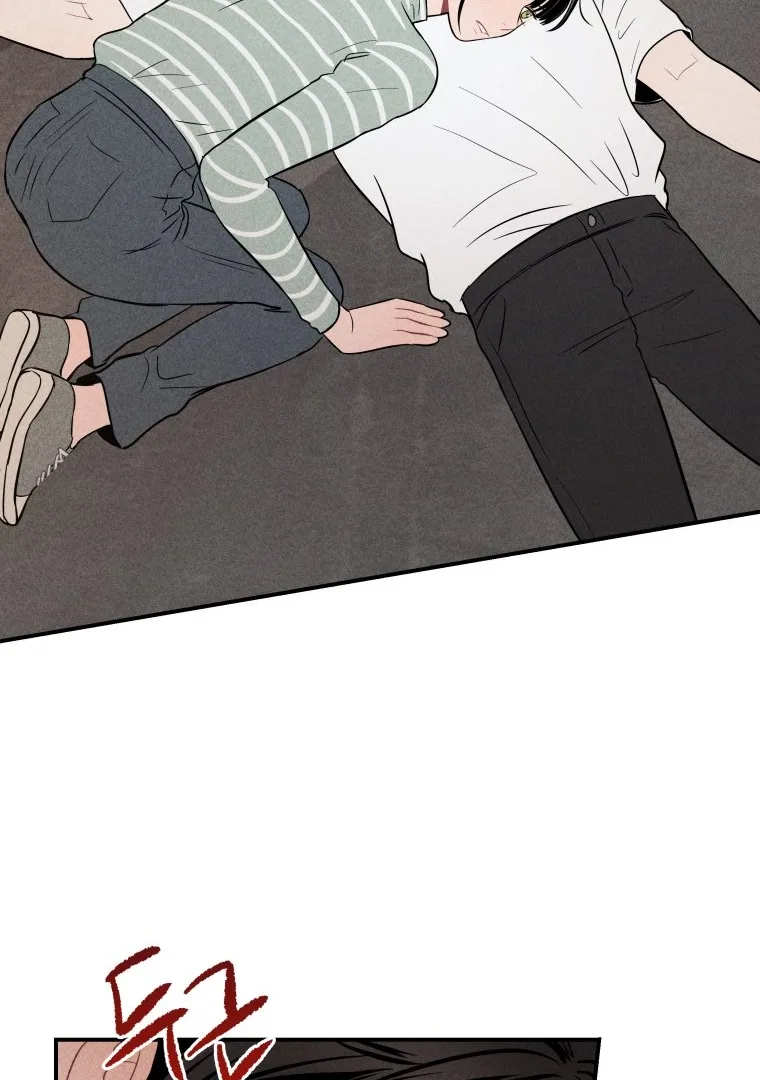 Ghost Romance Chapter 14 page 58