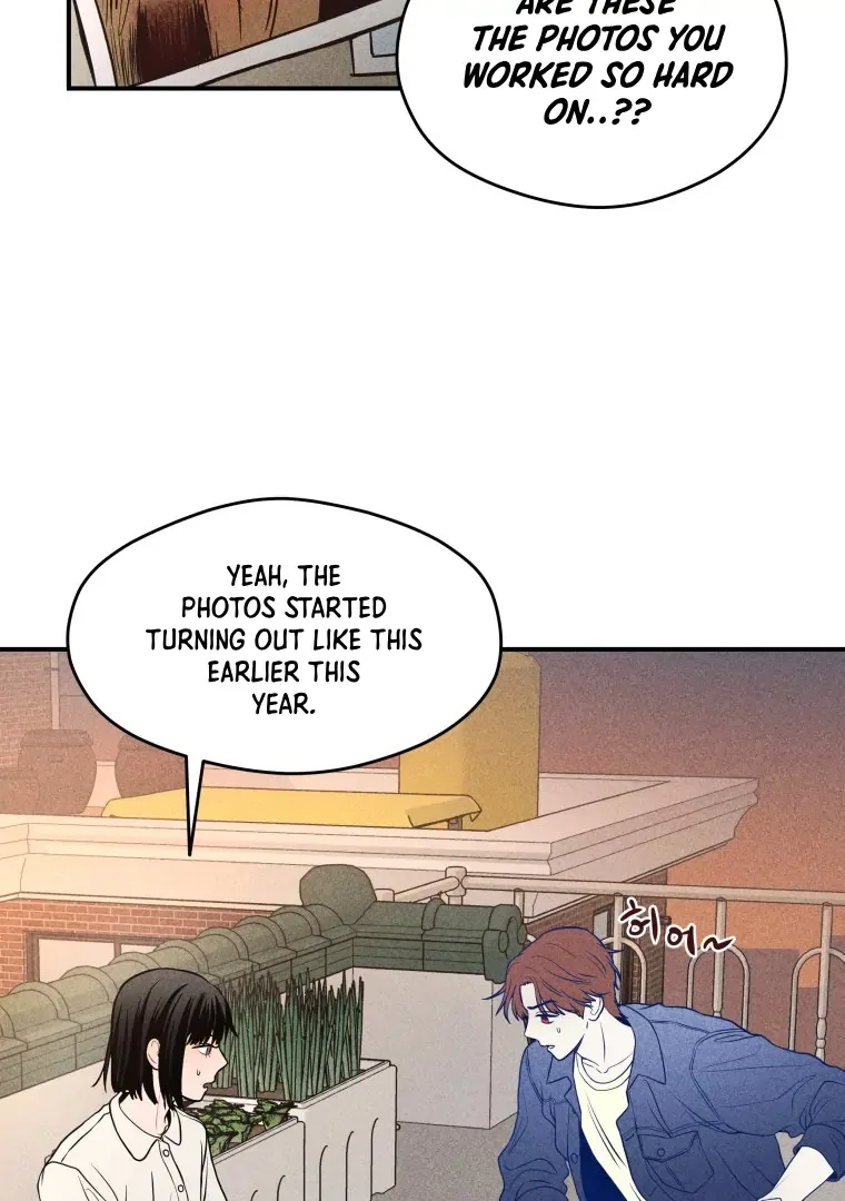 Ghost Romance Chapter 17 page 24
