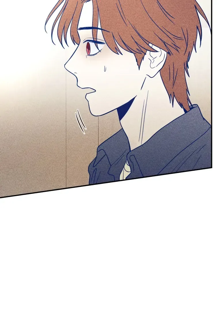 Ghost Romance Chapter 17 page 6