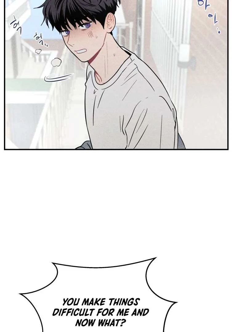 Ghost Romance Chapter 15 page 22