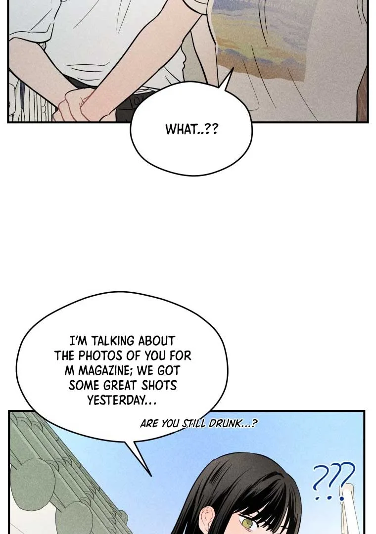 Ghost Romance Chapter 15 page 34
