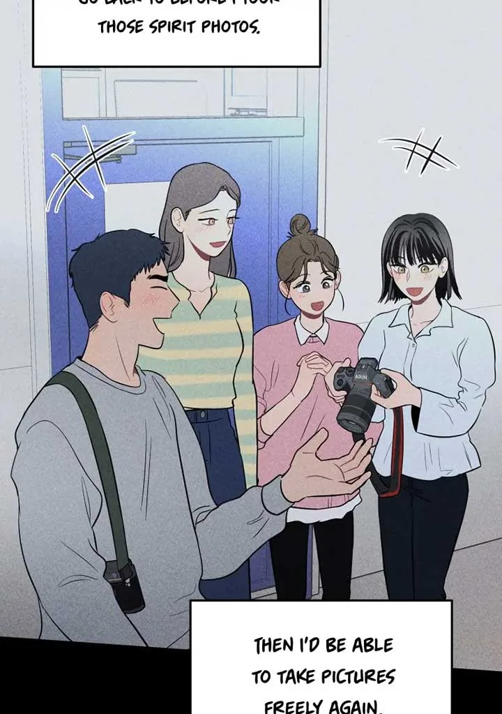 Ghost Romance Chapter 16 page 12