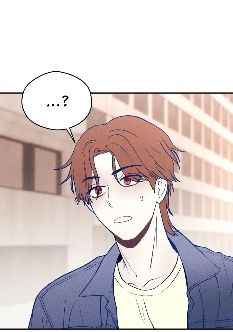Ghost Romance Chapter 17 page 21
