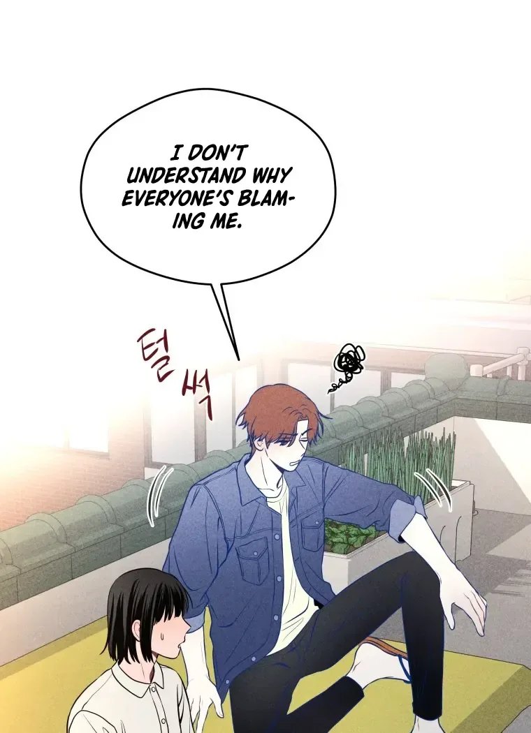 Ghost Romance Chapter 17 page 40