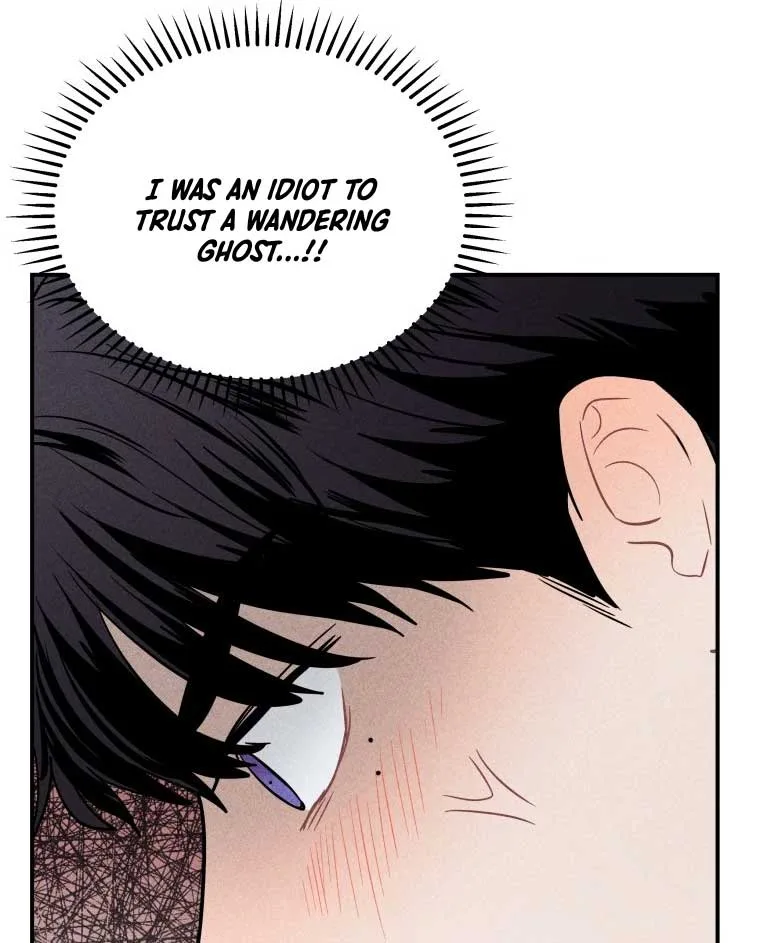 Ghost Romance Chapter 15 page 17